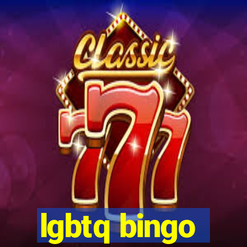 lgbtq bingo